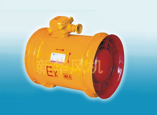 YBT局扇風(fēng)機(jī)