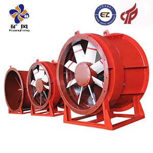 K系列礦用節(jié)能通風(fēng)機(jī)